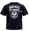 MMT 40 Year T-shirt
