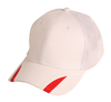 CONTRAST PEAK TRIM CAP - madhats.com.au