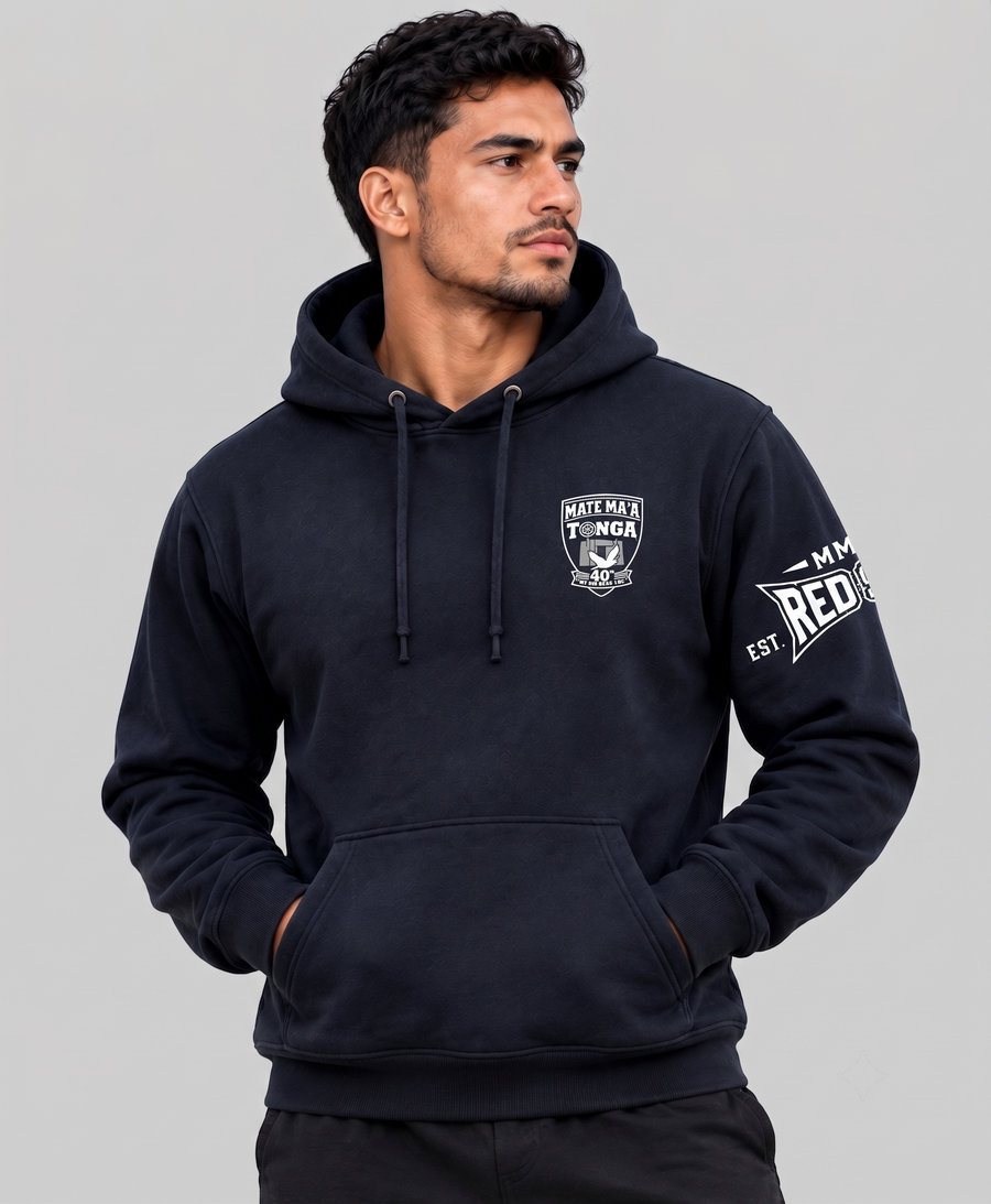 MMT 40 Year Hoodie Style 1