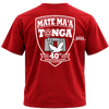 MMT 40 Year T-shirt