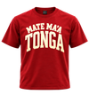 MMT T-Shirt Style 2