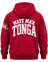 MMT Hoodie Style 5