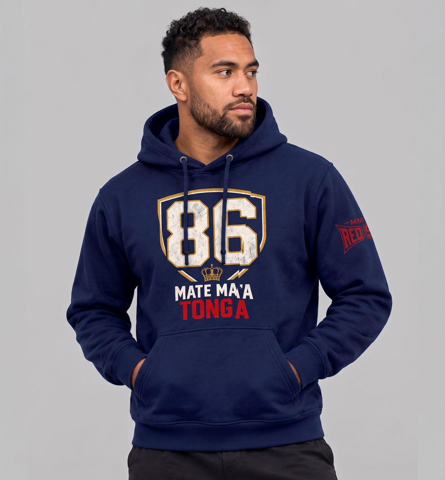 MMT 40 Year Hoodie Style 2