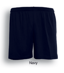  ADULTS PLAIN SOCCER SHORTS