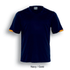 ADULTS BREEZEWAY FOOTBALL JERSEY