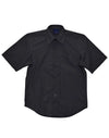 BS08S Men's Telfon Executive Short Sleeve Shirt - kustomteamwear.com