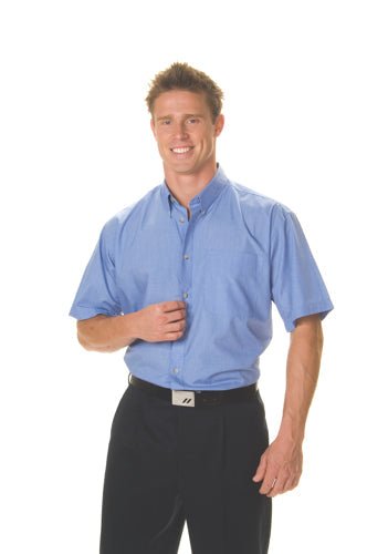 Polyester Cotton Chambray Business Sh irt - Short Sleeve - kustomteamwear.com